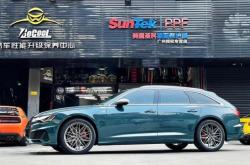 赤峰奧迪a6改裝升級電話號碼