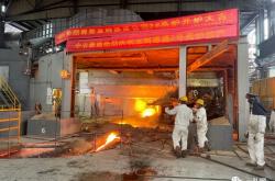 赤峰豎爐設(shè)備廠家電話號碼