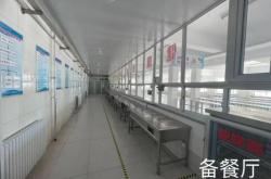 赤峰山灣子火車站電話號碼