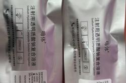 赤峰水光團(tuán)購電話號碼多少號