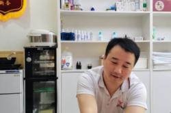 赤峰敖漢足療修腳店電話號碼