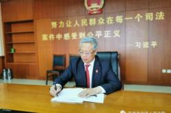 赤峰永業(yè)法諾緹酒店電話號碼