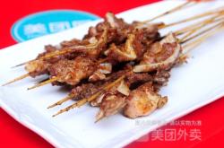 赤峰市鋼鐵街燒烤電話號碼