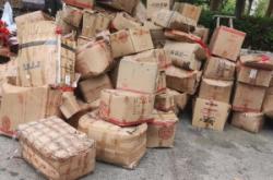 赤峰市收廢紙電話(huà)號(hào)碼查詢(xún)