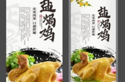 赤峰粵菜館設(shè)計(jì)廠家電話號(hào)碼