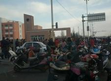 赤峰松山區(qū)大澡堂電話號(hào)碼