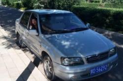 赤峰市二手汽車電話號碼