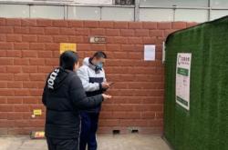 赤峰紅山區(qū)鴻坤物業(yè)電話號碼