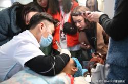 赤峰市仿真眉紋繡店電話號碼