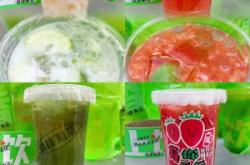 樂蔻蛋糕赤峰店電話多少號