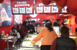 赤峰九爺炸串店電話地址查詢