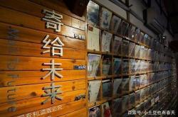 赤峰市拾光書(shū)店地址電話(huà)號(hào)碼