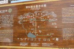 赤峰至唐山大客隨車電話號碼