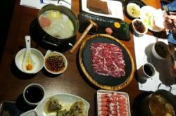 敖漢黑頭羊涮府的電話