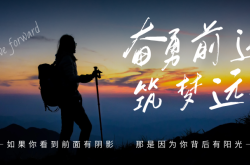 赤峰市教育局的電話