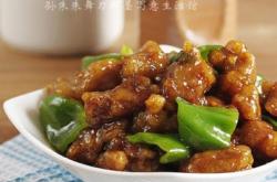 赤峰焦溜肉段外賣店電話號(hào)碼