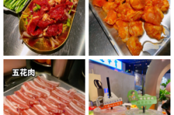 赤峰二人燒烤地址電話查詢號碼