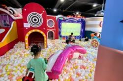 赤峰橋北蹦樂(lè)蹦床電話地址查詢