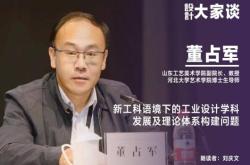 赤峰市工科局電話是多少號