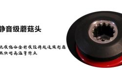 赤峰打磨屏幕廠家電話號(hào)碼查詢