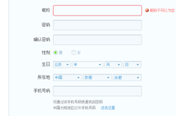 赤峰暖通協(xié)會(huì)電話號(hào)碼多少號(hào)