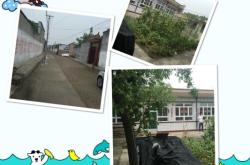 赤峰到新府的汽車電話查詢號(hào)碼