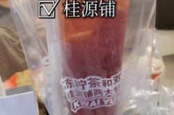 赤峰大杯咖啡店電話多少號