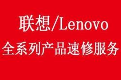 赤峰馳瑞售后服務電話查詢地址