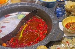 赤峰回民街火鍋店電話號碼