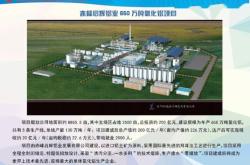 赤峰成品旱廁廠家電話地址查詢