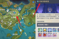 赤峰西柚電玩在哪里啊電話號碼