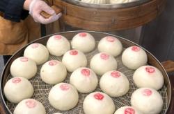 赤峰包子供貨商電話號碼查詢