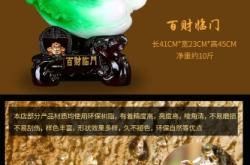 赤峰全鋁電視柜公司電話號碼