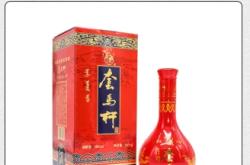 赤峰批發(fā)白酒瓶電話號(hào)碼查詢