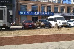 赤峰餐館團(tuán)購電話號碼多少號