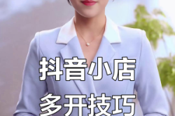 赤峰女木子簡裝店電話號碼多少