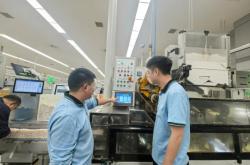 赤峰衡昌篩網(wǎng)廠電話地址查詢