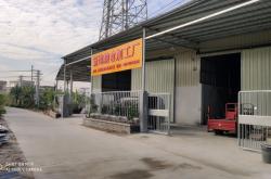 赤峰韭花加工廠電話地址查詢(xún)