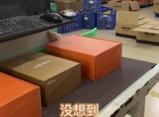 赤峰電商打包機(jī)銷售電話號(hào)碼