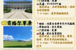 赤峰雙豪美發(fā)電話號碼查詢