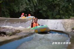 赤峰玻璃水滑梯電話號(hào)碼查詢(xún)