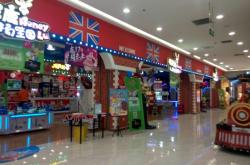 赤峰萬悅城聯(lián)系電話查詢地址