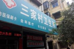 赤峰五十家磚廠地址電話號碼