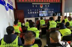 赤峰司法局網(wǎng)站官網(wǎng)電話號(hào)碼