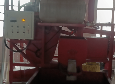 赤峰市重慶面粉廠電話號(hào)碼