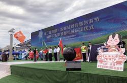 赤峰自駕游旅游團(tuán)隊(duì)電話號(hào)碼