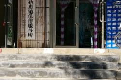 赤峰團(tuán)購(gòu)頸肩護(hù)理店電話號(hào)碼