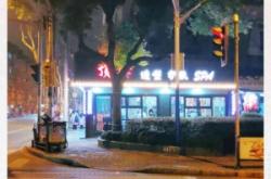 赤峰橋北男士理發(fā)館電話號碼