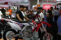 赤峰華洋摩托車銷售電話號碼