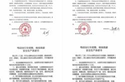 赤峰市九璽臺物業(yè)電話號碼